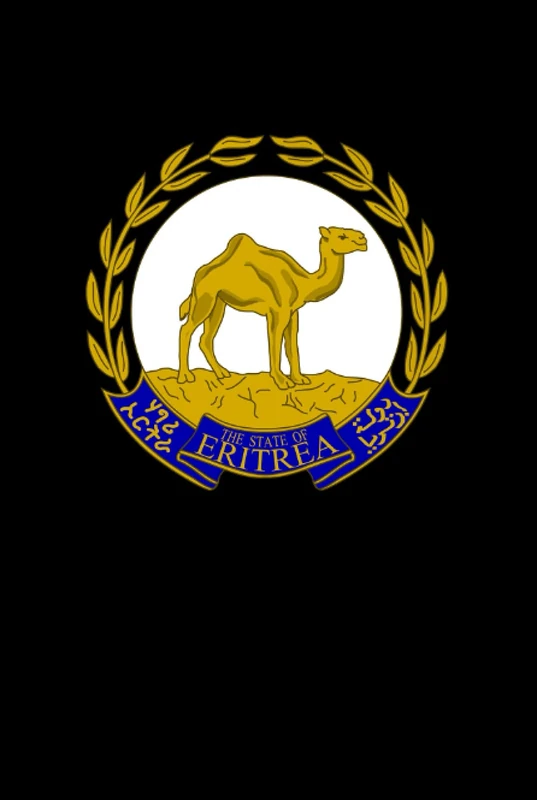 Eritrea: 333 Blank Notebook Pages Ask and you shall receive. Write to your wishes they will all come true.