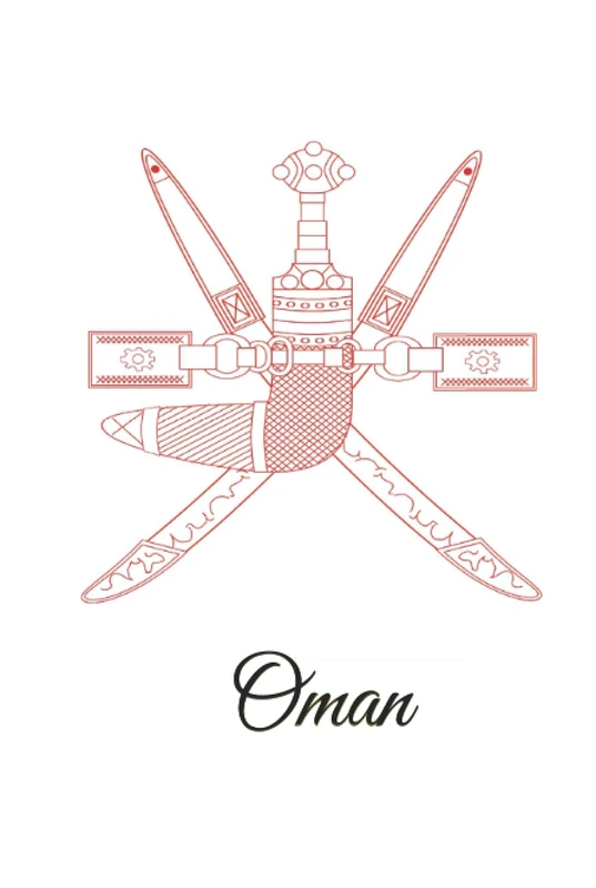 Oman: 333 Blank Notebook Pages Ask and you shall receive. Write to your wishes they will all come true.