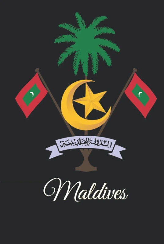 Maldives: 333 Blank Notebook Pages Ask and you shall receive. Write to your wishes they will all come true.