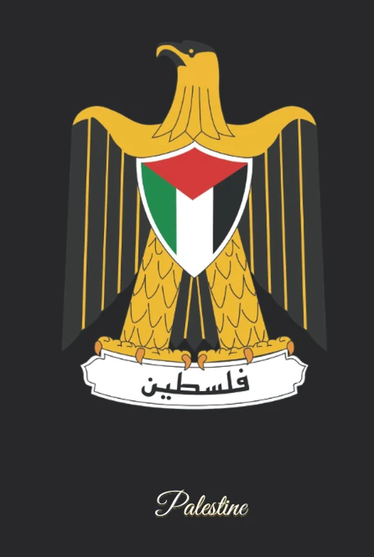 Palestine: 333 Blank Notebook Pages Ask and you shall receive. Write to your wishes they will all come true.