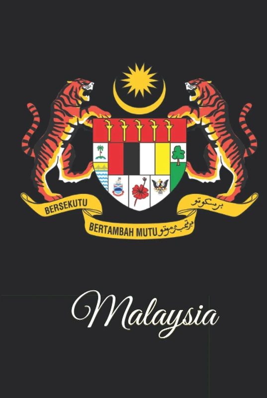 Malaysia: 333 Blank Notebook Pages Ask and you shall receive. Write to your wishes they will all come true.