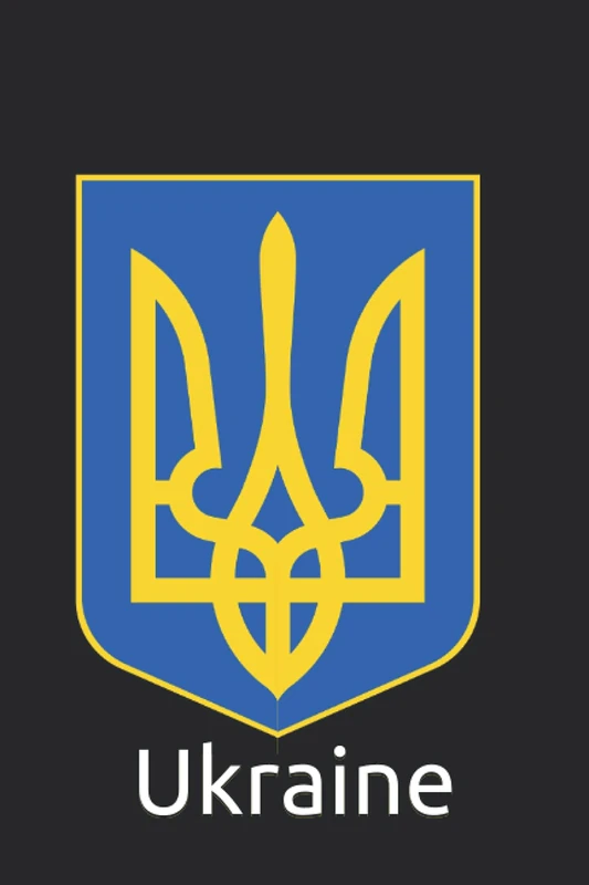 Ukraine: 333 Blank Notebook Pages Ask and you shall receive. Write to your wishes they will all come true.