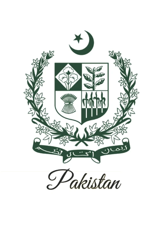 Pakistan: 333 Blank Notebook Pages Ask and you shall receive. Write to your wishes they will all come true.