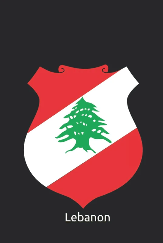 Lebanon: 333 Blank Notebook Pages Ask and you shall receive. Write to your wishes they will all come true.