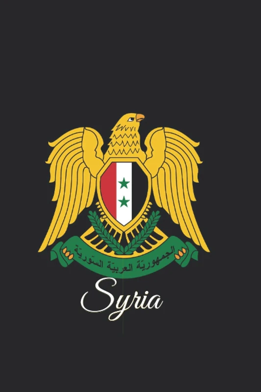 Syria: 333 Blank Notebook Pages Ask and you shall receive. Write to your wishes they will all come true.