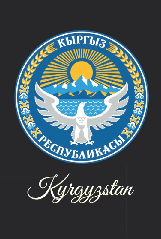 Kyrgyzstan: 333 Blank Notebook Pages Ask and you shall receive. Write to your wishes they will all come true.