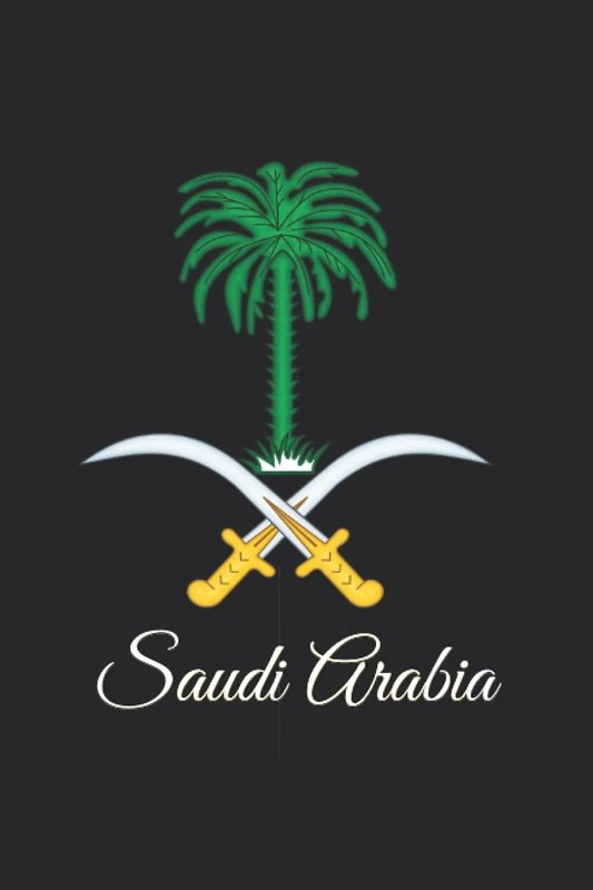 Saudi Arabia: 333 Blank Notebook Pages Ask and you shall receive. Write to your wishes they will all come true.