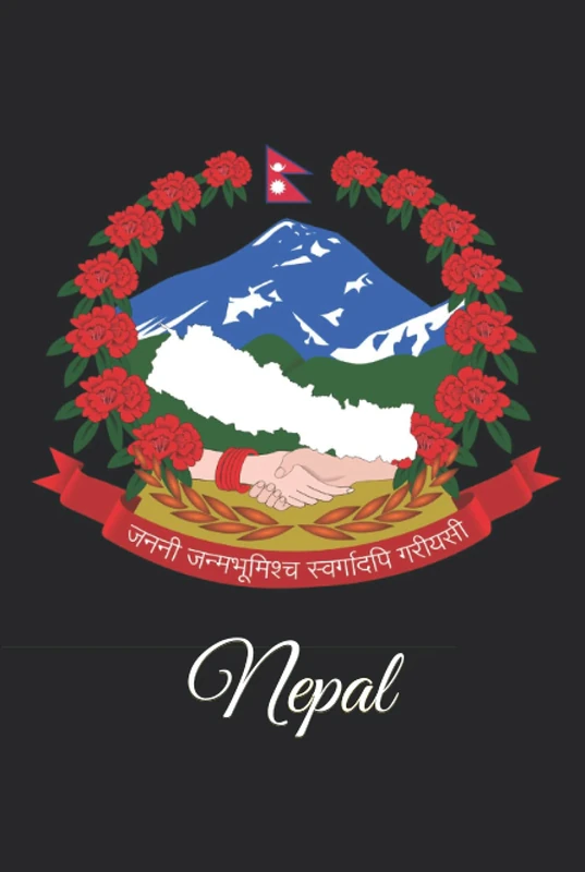 Nepal: 333 Blank Notebook Pages Ask and you shall receive. Write to your wishes they will all come true.