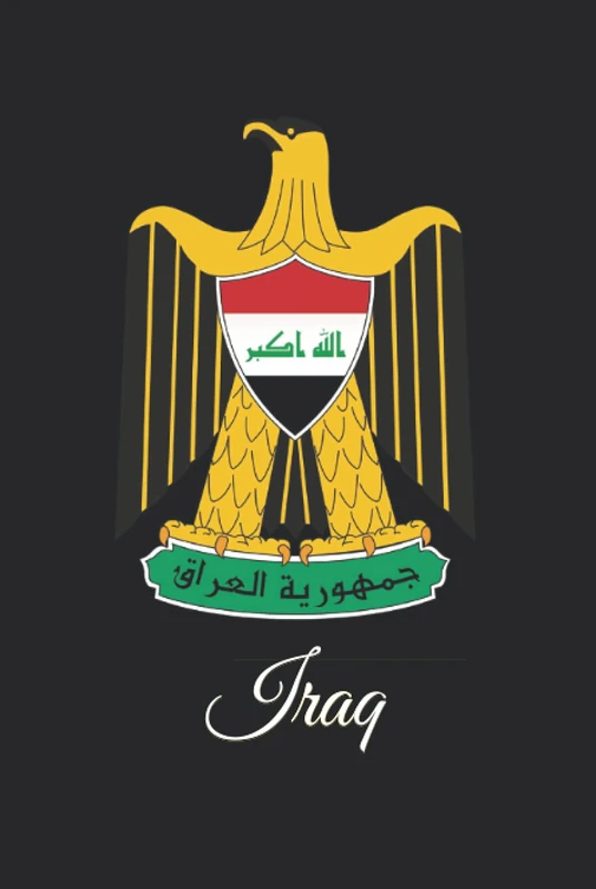 Iraq: 333 Blank Notebook Pages Ask and you shall receive. Write to your wishes they will all come true.