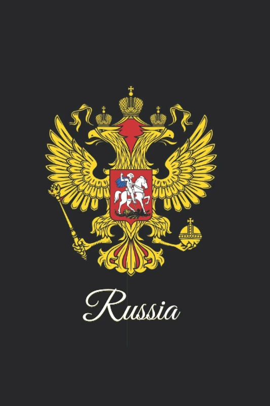 Russia: 333 Blank Notebook Pages Ask and you shall receive. Write to your wishes they will all come true.