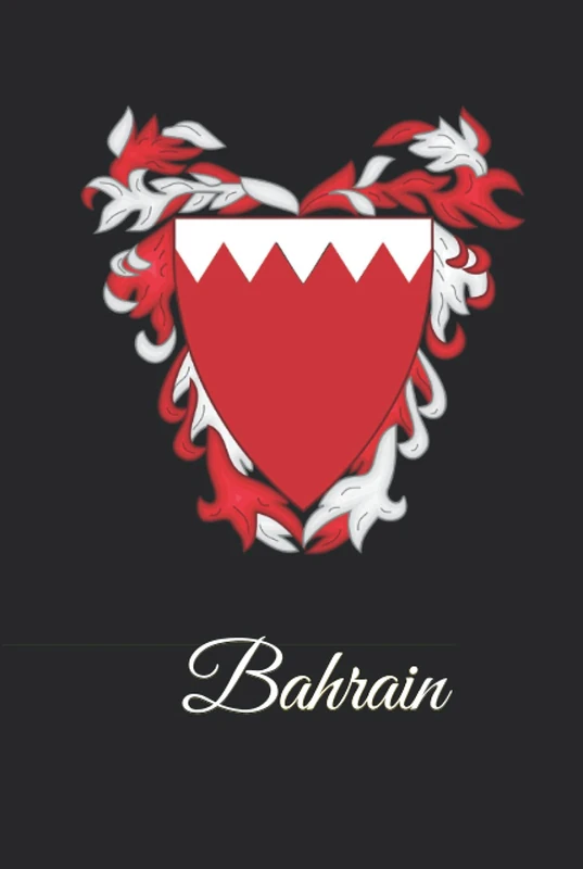 Bahrain: 333 Blank Notebook Pages Ask and you shall receive. Write to your wishes they will all come true.