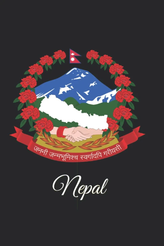 Nepal: 333 Blank Notebook Pages Ask and you shall receive. Write to your wishes they will all come true.