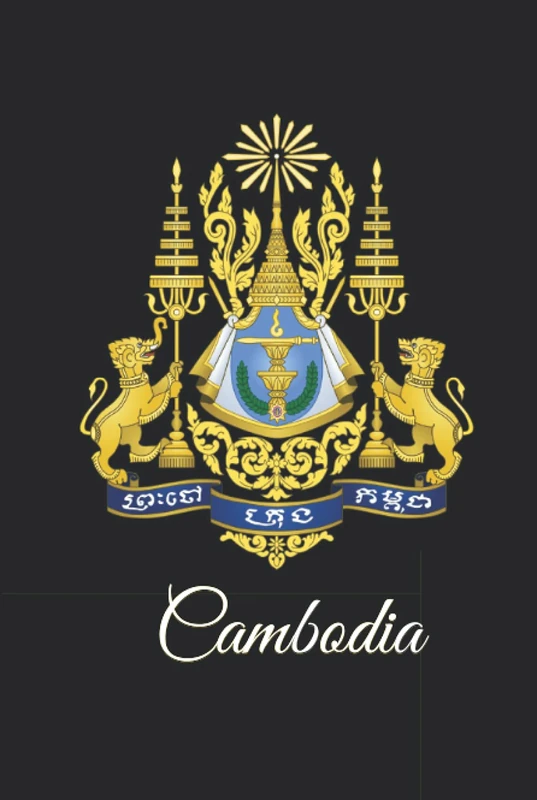 Cambodia: 333 Blank Notebook Pages Ask and you shall receive. Write to your wishes they will all come true.