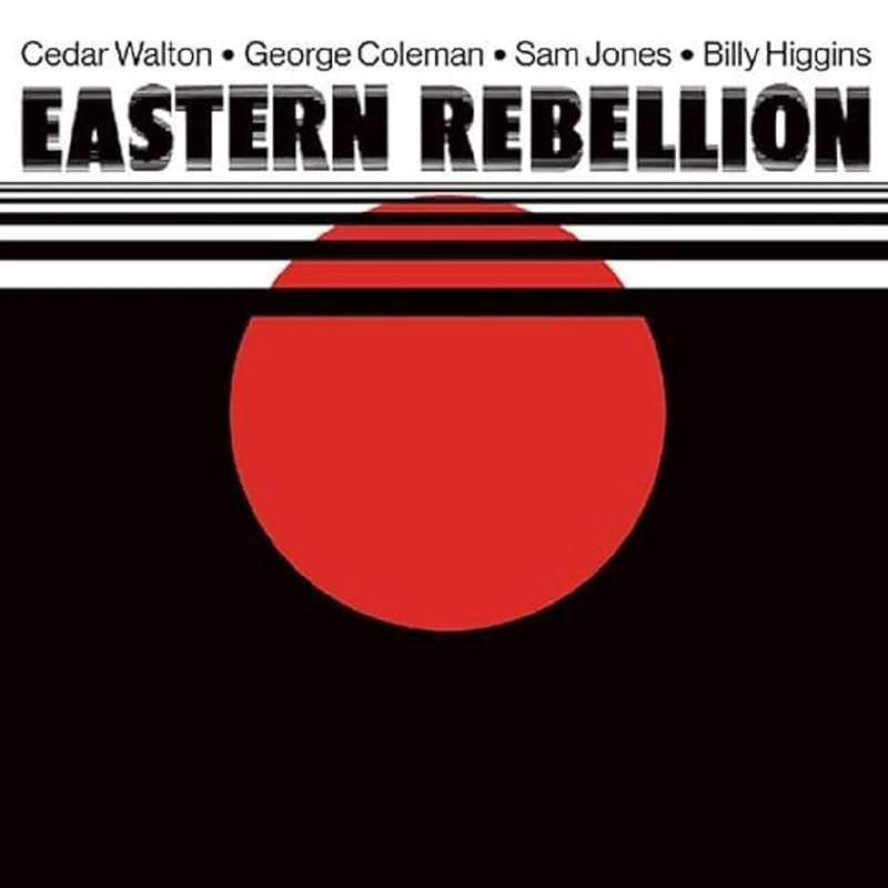 Eastern Rebellion [VINYL]