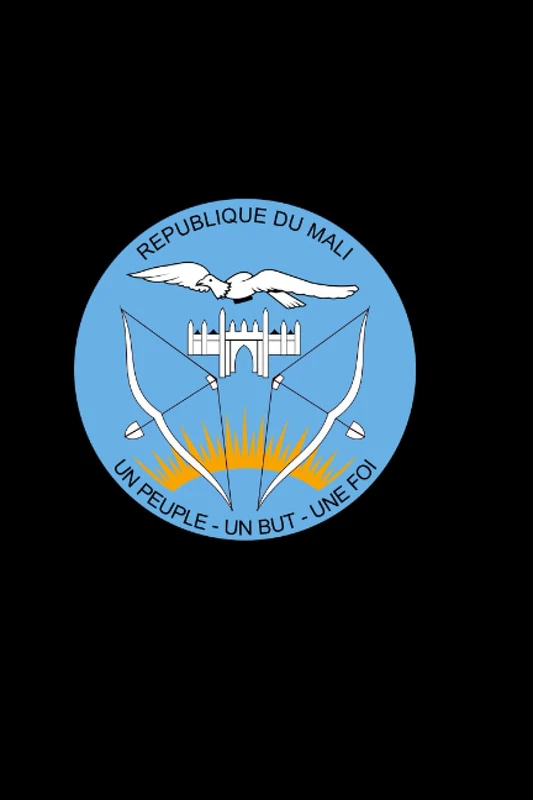 Mali: 333 Blank Notebook Pages Ask and you shall receive. Write to your wishes they will all come true.