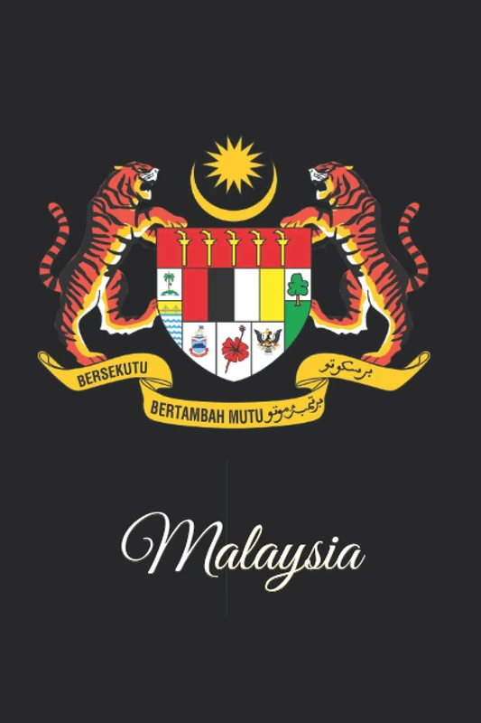 Malaysia: 333 Blank Notebook Pages Ask and you shall receive. Write to your wishes they will all come true.