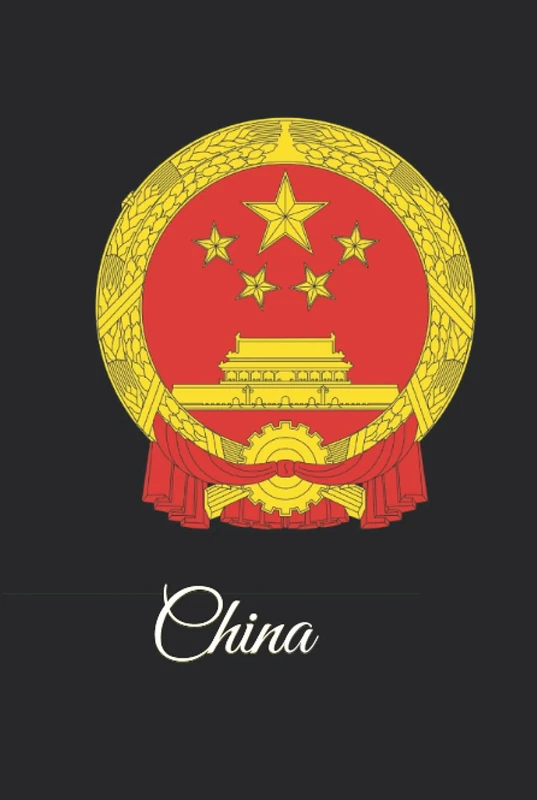 China: 333 Blank Notebook Pages Ask and you shall receive. Write to your wishes they will all come true.