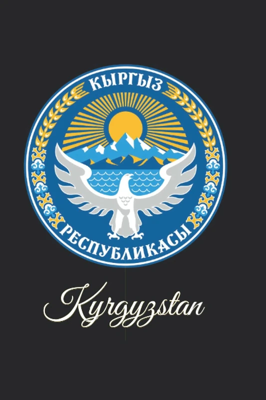 Kyrgyzstan: 333 Blank Notebook Pages Ask and you shall receive. Write to your wishes they will all come true.