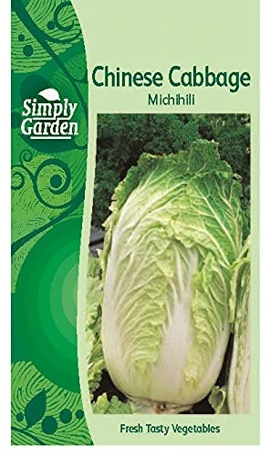 Simply Garden Chinese Cabbage Michihili Vegetable Seeds Grow Your Own Garden