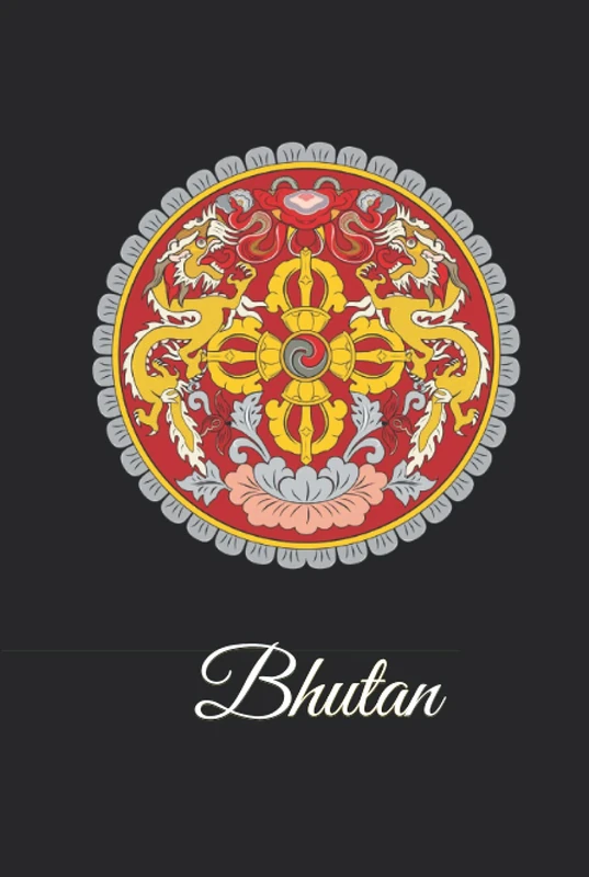Bhutan: 333 Blank Notebook Pages Ask and you shall receive. Write to your wishes they will all come true.