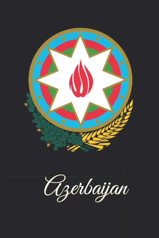 Azerbaijan: 333 Blank Notebook Pages Ask and you shall receive. Write to your wishes they will all come true.