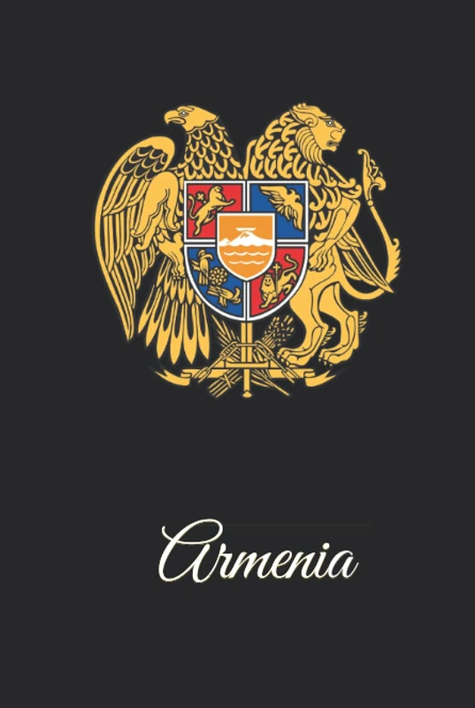 Armenia: 333 Blank Notebook Pages Ask and you shall receive. Write to your wishes they will all come true.