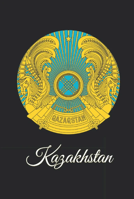 Kazakhstan: 333 Blank Notebook Pages Ask and you shall receive. Write to your wishes they will all come true.