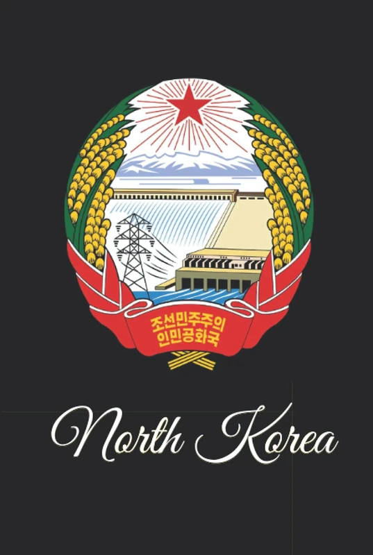 North Korea: 333 Blank Notebook Pages Ask and you shall receive. Write to your wishes they will all come true.