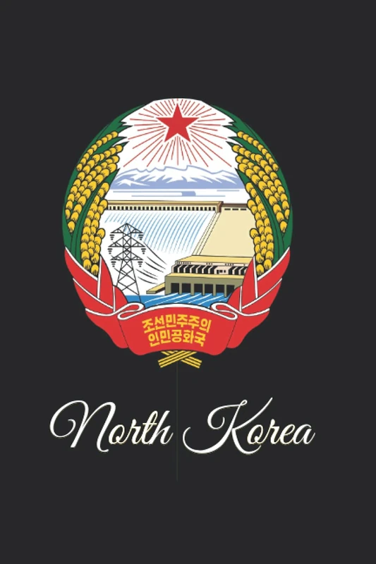North Korea: 333 Blank Notebook Pages Ask and you shall receive. Write to your wishes they will all come true.