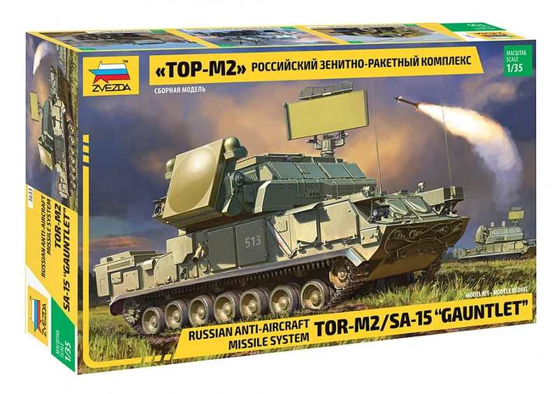 Zvezda 3633 1:35 Gate 2M/SA-15 Gauntlet Russ.Anti Air Model Kit, Plastic Kit, Assembly Kit, Detailed Replica, Unpainted