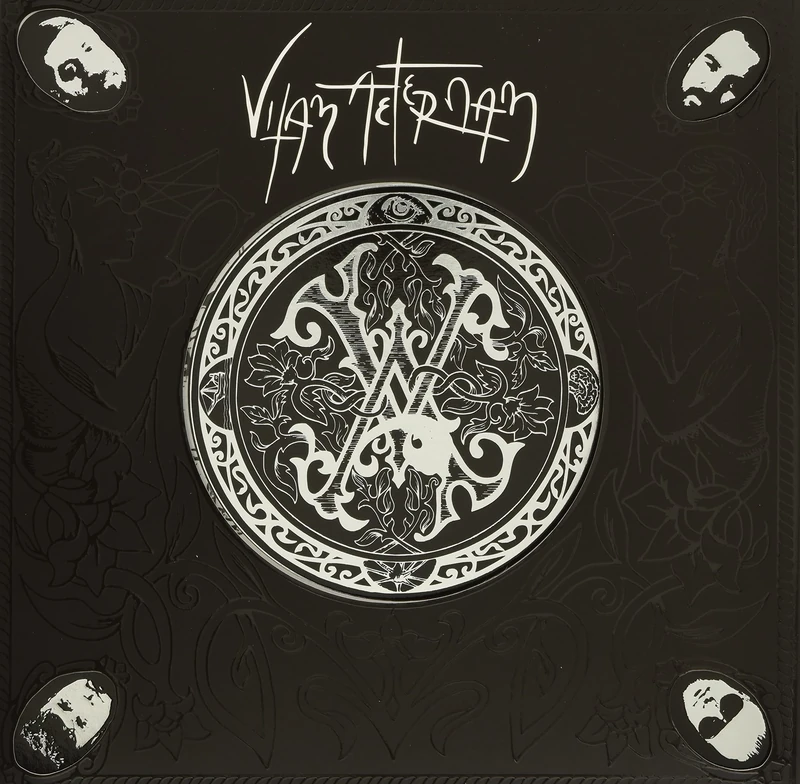 The Self-Aware Frequency (Ltd.Silver Vinyl) [VINYL]