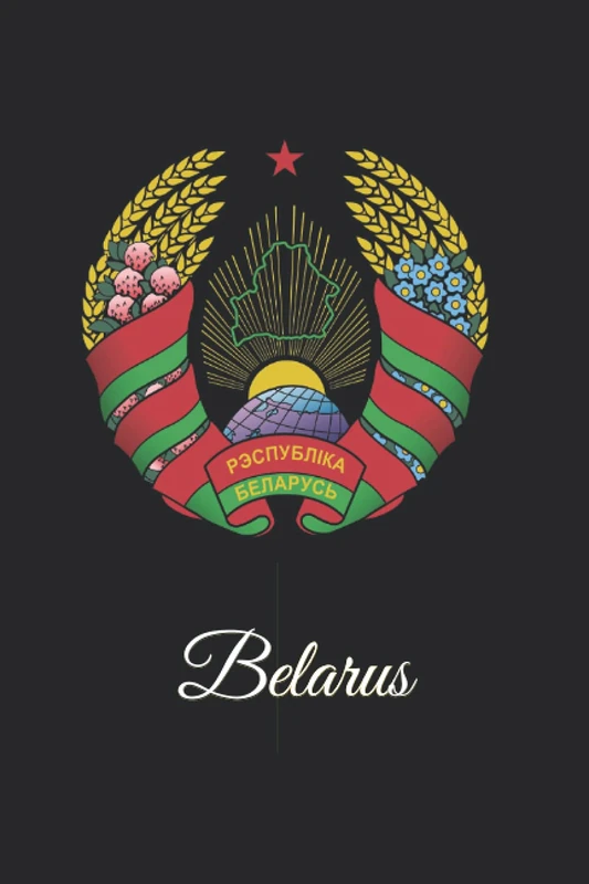 Belarus: 333 Blank Notebook Pages Ask and you shall receive. Write to your wishes they will all come true.