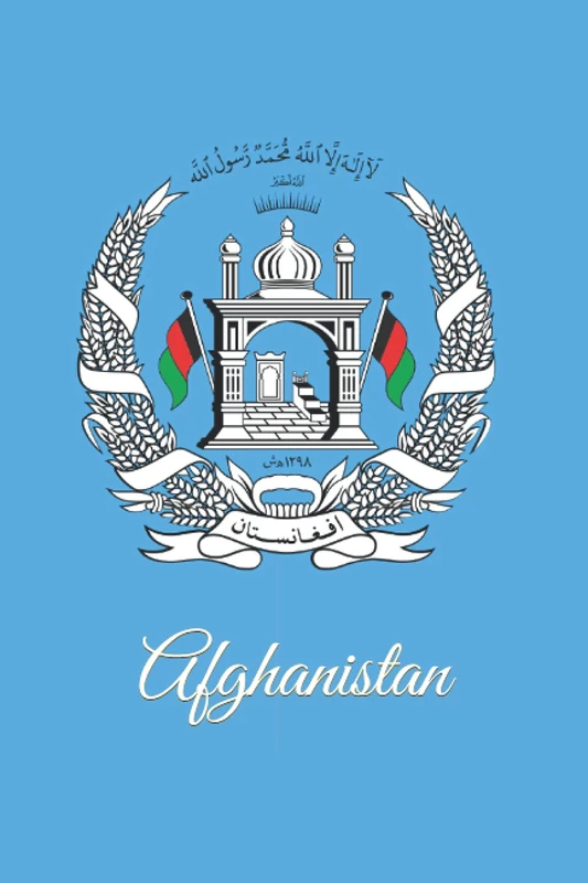 Afghanistan: 333 Blank Notebook Pages Ask and you shall receive. Write to your wishes they will all come true. - Image 1