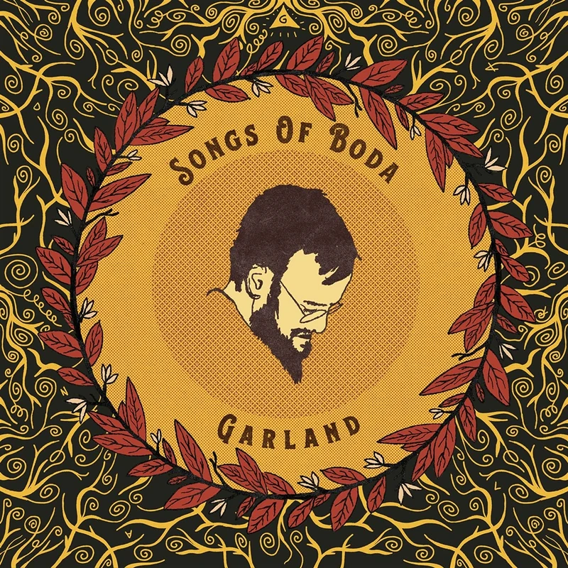 Garland [VINYL] - Image 1