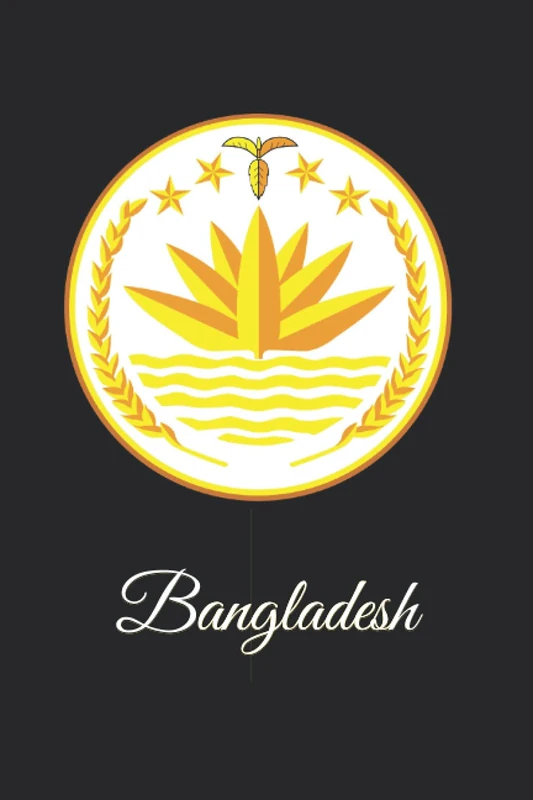 Bangladesh: 333 Blank Notebook Pages Ask and you shall receive. Write to your wishes they will all come true.