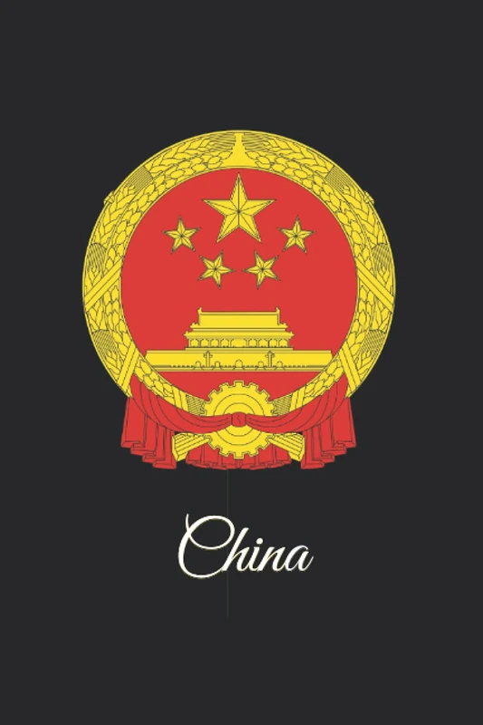 China: 333 Blank Notebook Pages Ask and you shall receive. Write to your wishes they will all come true.