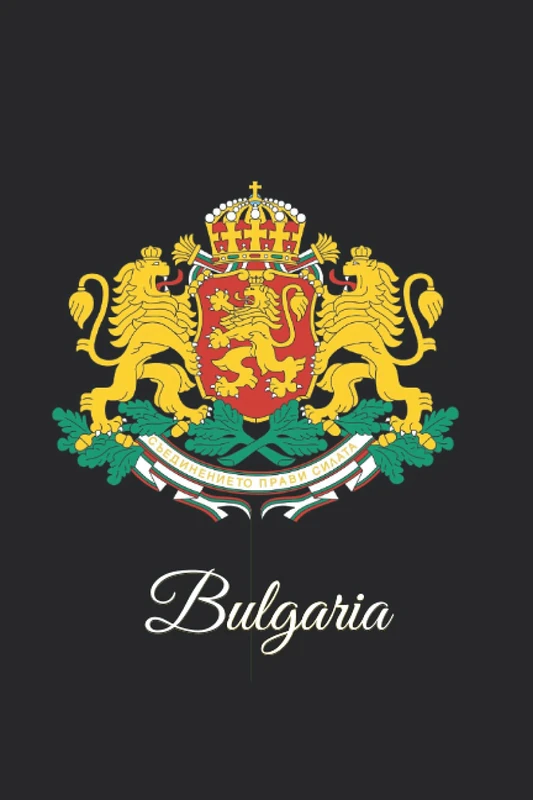 Bulgaria: 333 Blank Notebook Pages Ask and you shall receive. Write to your wishes they will all come true.