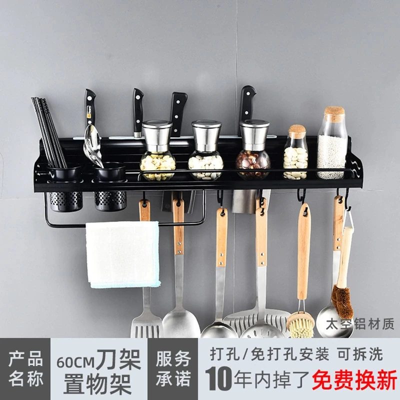 CNSPOKE Unisex Adult CGR137 Rays, Black, One Size