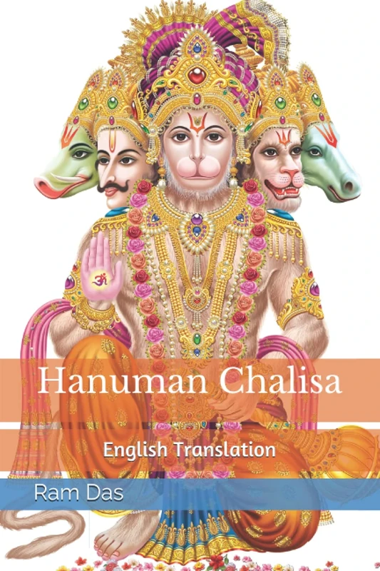 Hanuman Chalisa in English: Originally authored by Tulsidas in Awadhi - Image 1