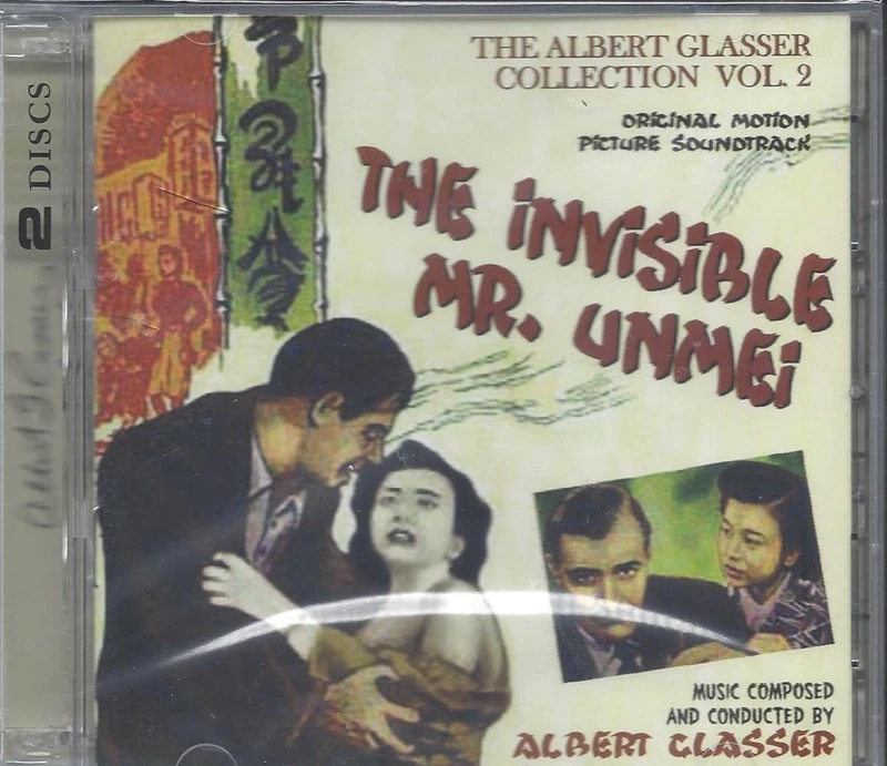 Albert Glasser Collection: Vol.2
