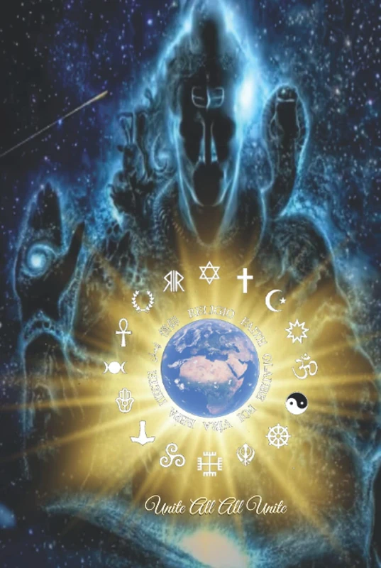 Unite All All Unite: 333 Blank Notebook Pages Ask and you shall receive. Write to your wishes they will all come true.