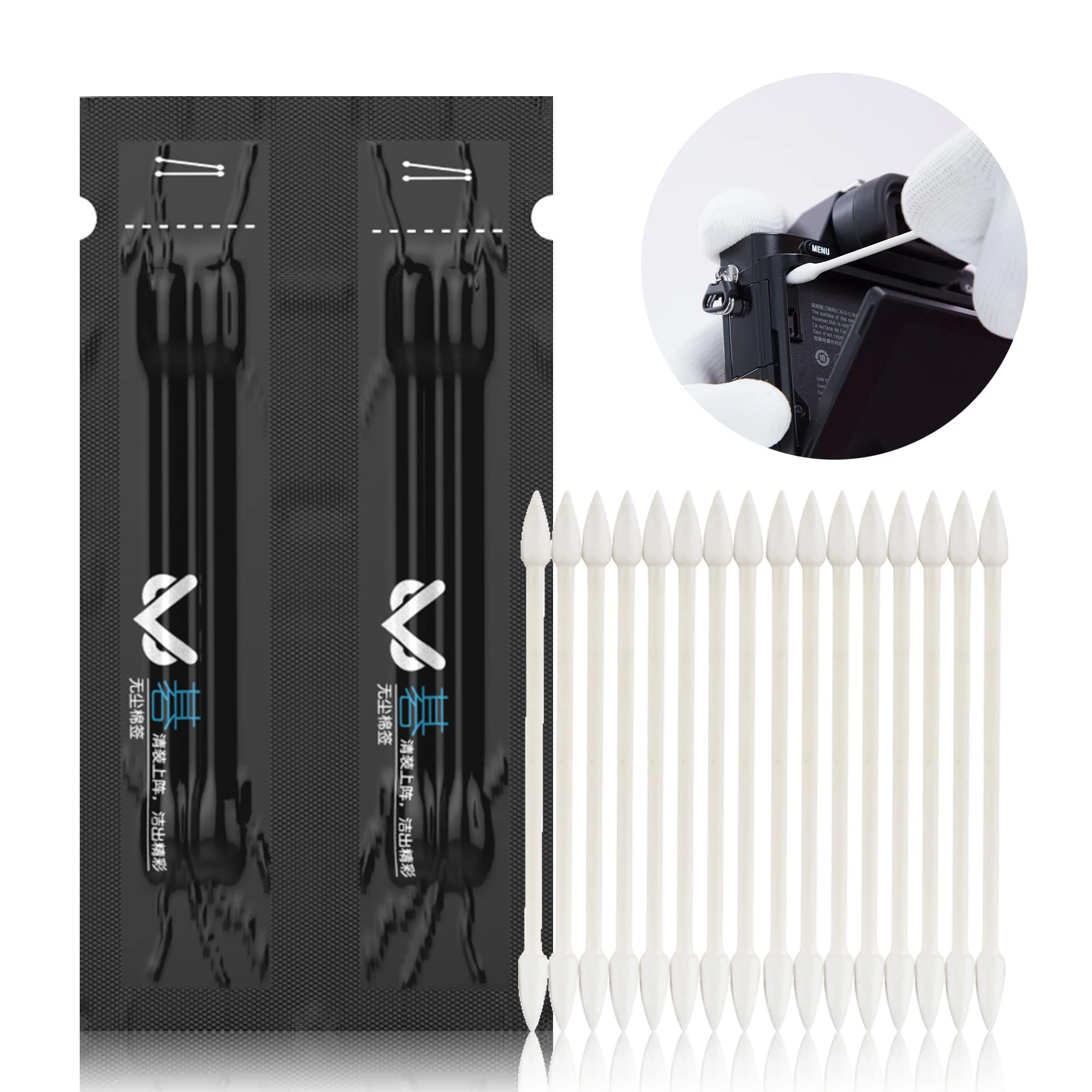 VSGO V-R01E Dust Free Cotton Swabs with Paper Sticks,Vacuum-Packed Microfiber Swabs Rods Compatible for Camera Cleaning, Electronics Cleaning,Keyboards,Handicrafts,Printers Cleaning Etc