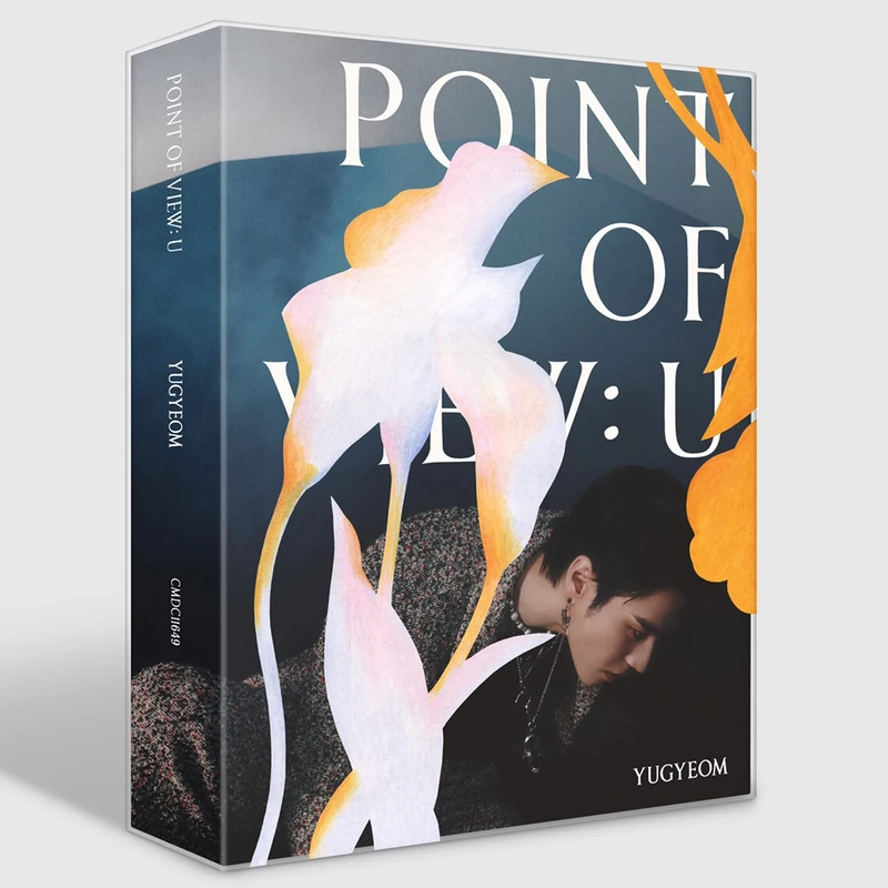 Point of View: U -Ep-