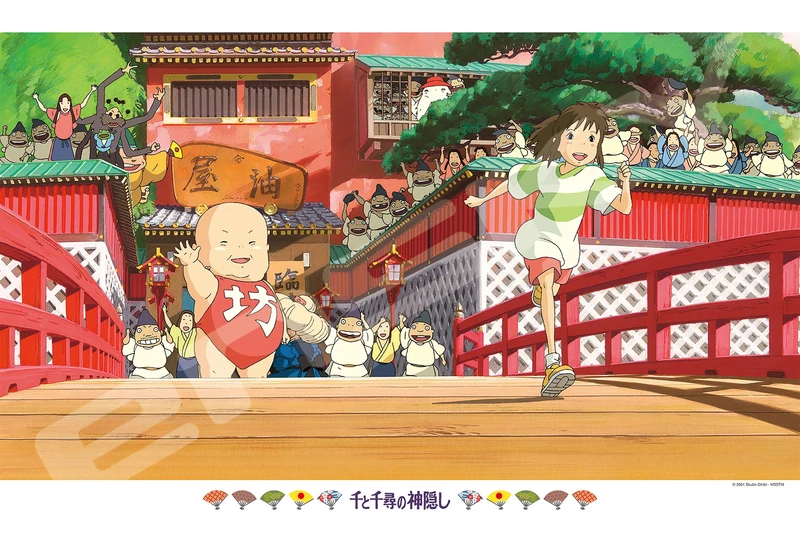 ENSKY Puzzle Chihiro Running 1000 Pieces