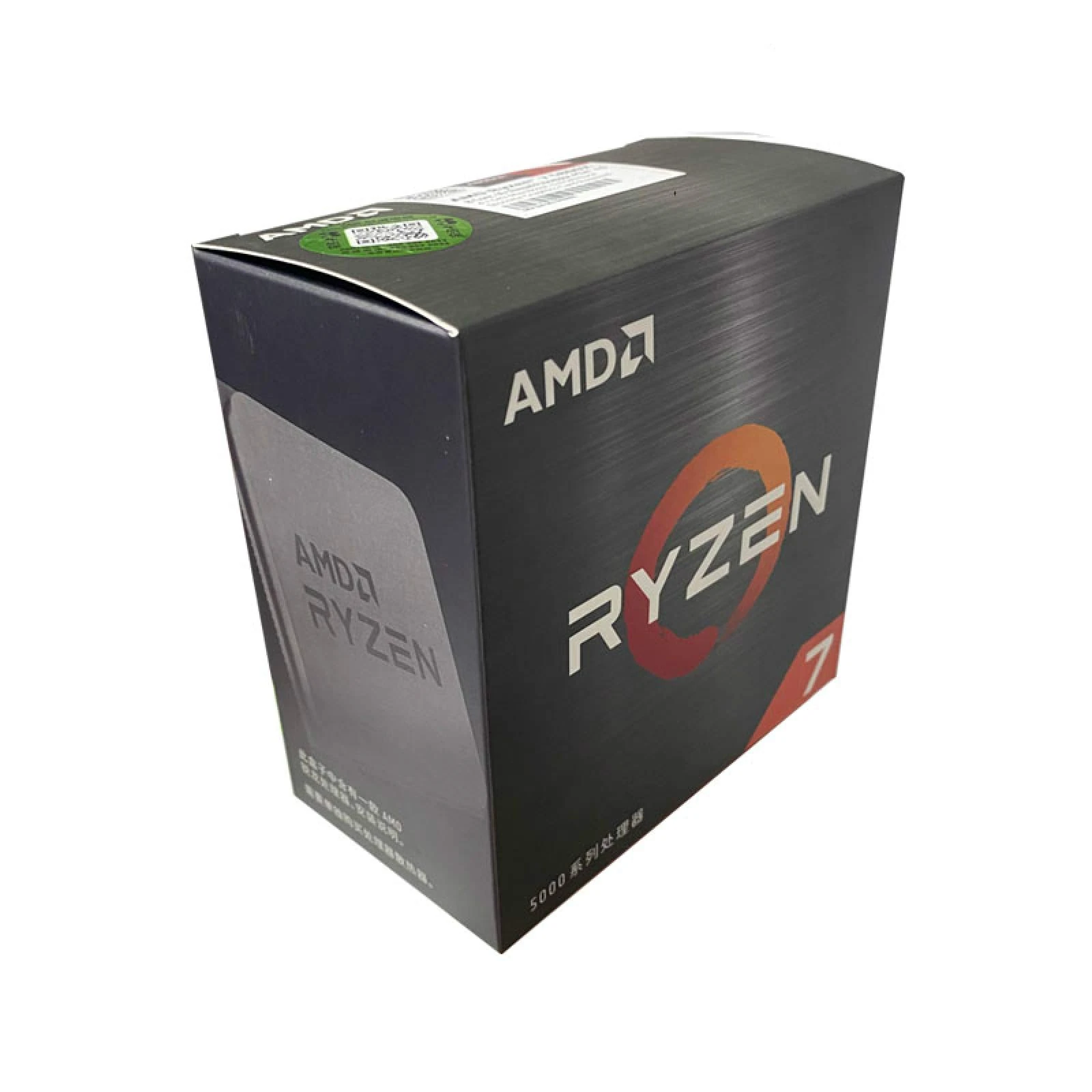 AMD Ryzen 7 5800X 3.8GHz 32MB L3 Processor