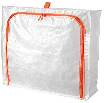 IKEA PARKLA Storage case55x49x19 cm (4)