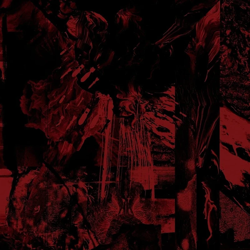 The Doorway [VINYL]