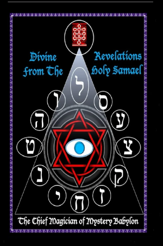 Divine Revelations From The Holy Samael - Image 1