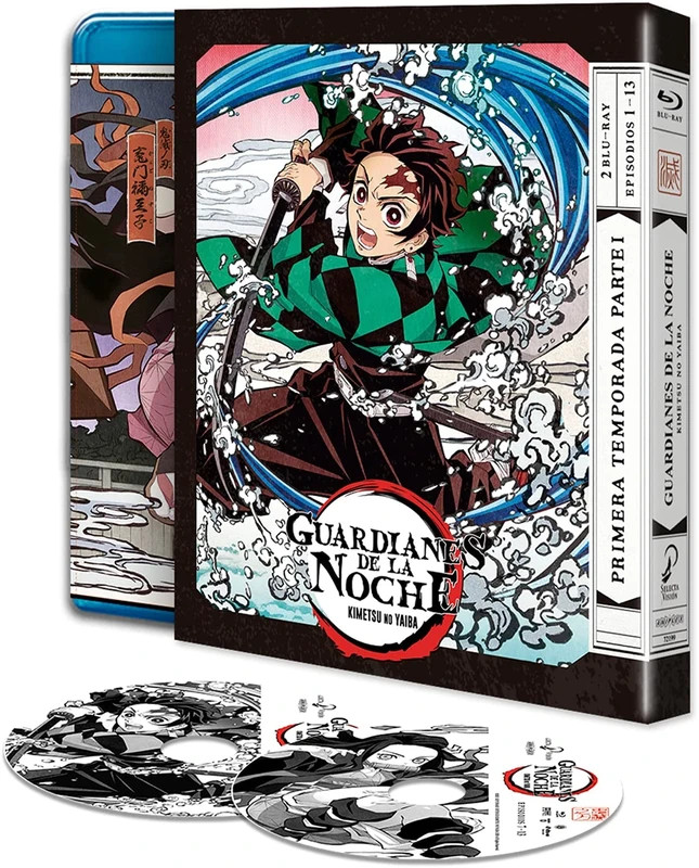 Guardianes de la Noche - Temporada 1 Episodios 1-13 - BD