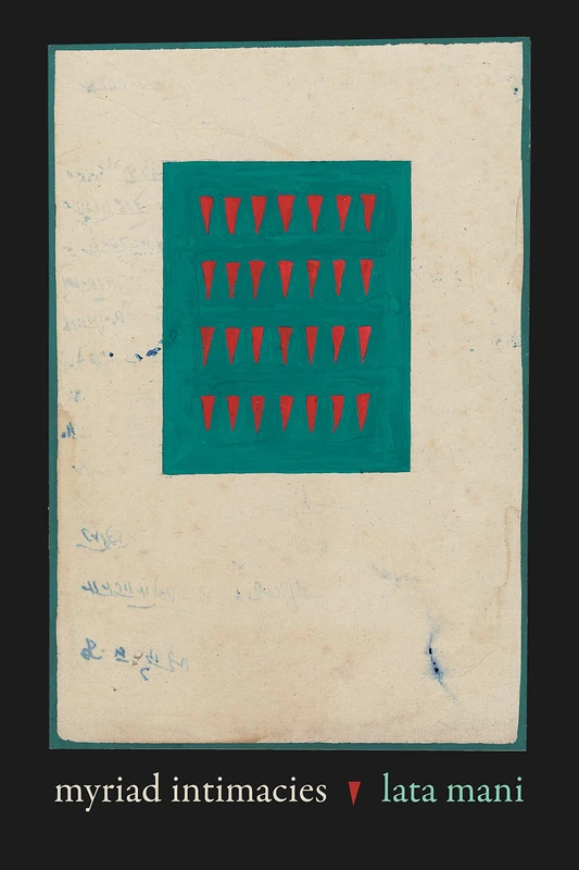 Myriad Intimacies - Image 1
